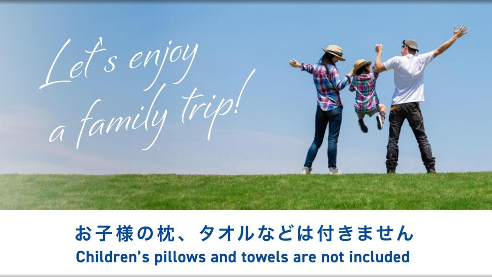Toyoko Inn Okinawa Naha Asahibashi Ekimae Exterior foto